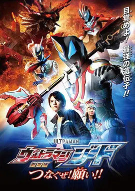 日韩欧免费一区二区三区